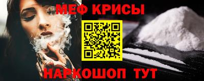 каннабис Новокубанск