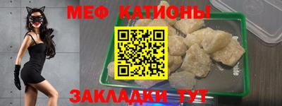каннабис Новокубанск