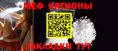 альфа пвп Новодвинск