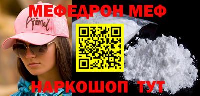 альфа пвп Новодвинск
