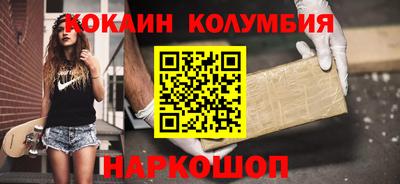 альфа пвп Новодвинск