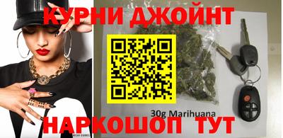 мяу мяу кристалл Новозыбков