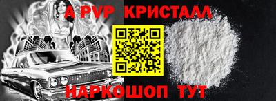 каннабис Новокубанск
