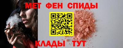 альфа пвп Новодвинск
