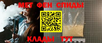 каннабис Новокубанск