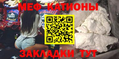 альфа пвп Новодвинск