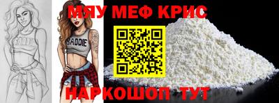 альфа пвп Новодвинск